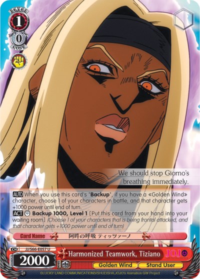 Image of Harmonized Teamwork, Tiziano (JJ/S66-E057 U) [JoJo's Bizarre Adventure: Golden Wind]