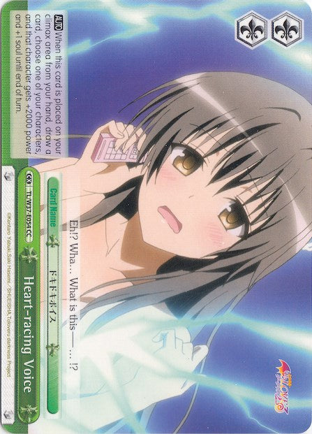 Image of Heart-racing Voice (TL/W37-E054 CC) [To Loveru Darkness 2nd]