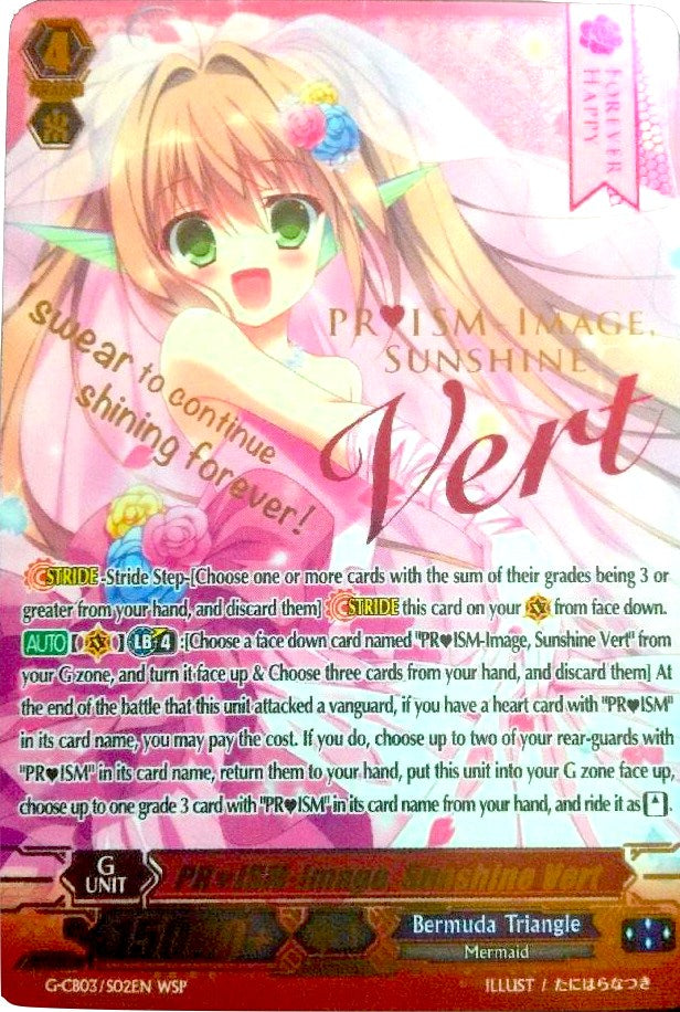 Image of PRISM-Image, Sunshine Vert (Wedding) (G-CB03/S02EN) [Blessing of Divas]