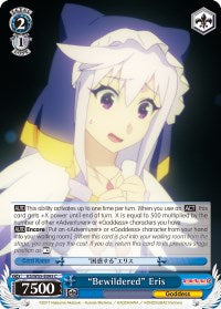 Image of 