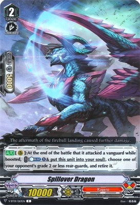Image of Spillover Dragon (V-BT01/063EN) [Unite! Team Q4]