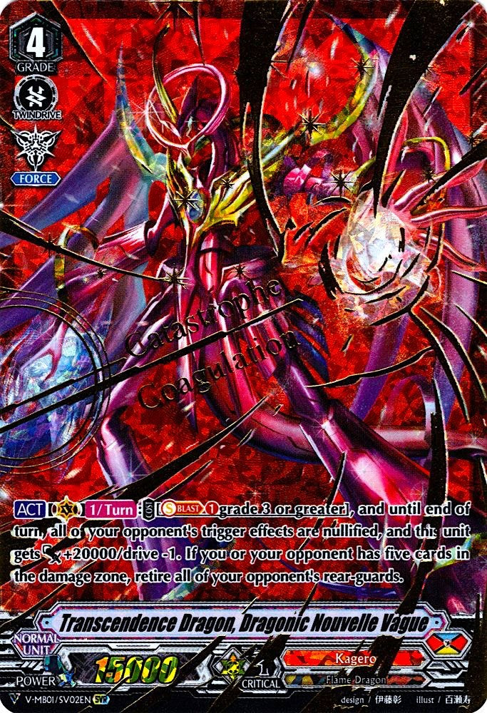 Image of Transcendence Dragon, Dragonic Nouvelle Vague (V-MB01/SV02EN) [PSYqualia Strife]