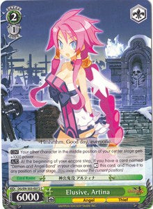 Image of Elusive, Artina (DG/EN-S03-E072 C) [Disgaea]
