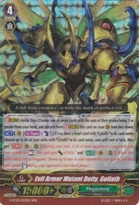 Image of Evil Armor Mutant Deity, Goliath (G-FC02/022EN) [Fighter's Collection 2015 Winter]