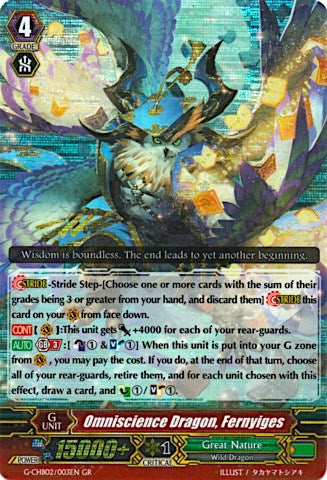 Image of Omniscience Dragon, Fernyiges (G-CHB02/003EN) [We ARE!!! Trinity Dragon]