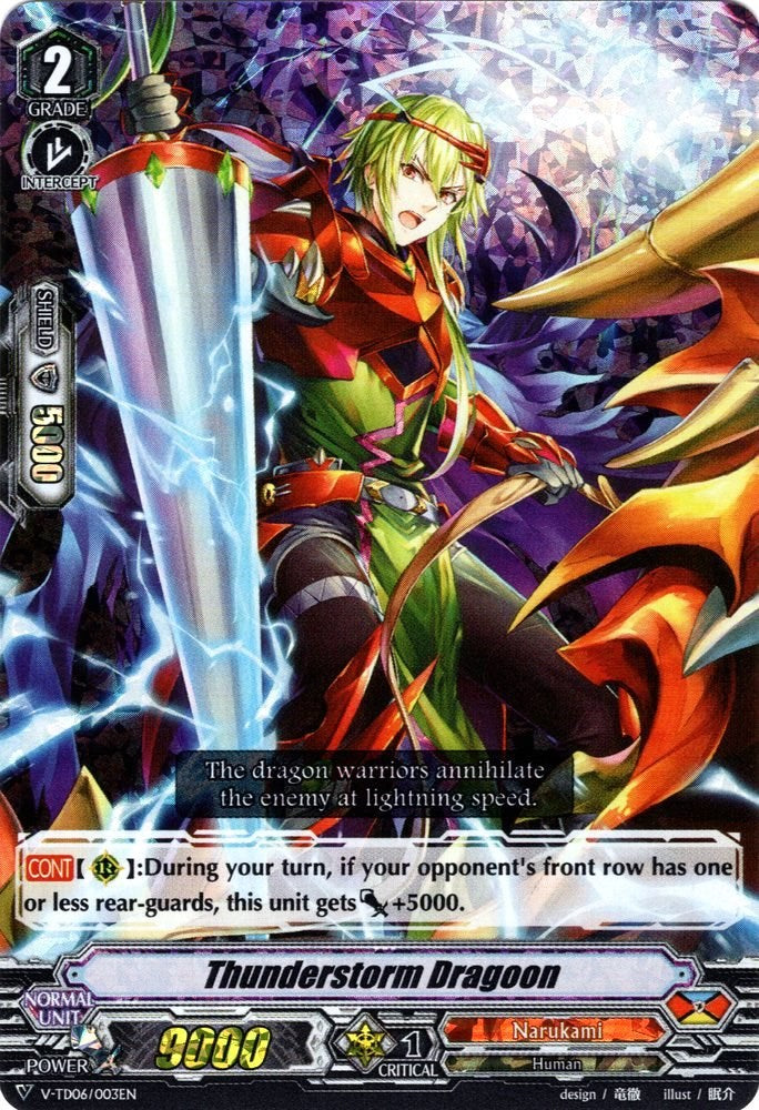 Image of Thunderstorm Dragoon (Parallel Foil) (V-TD06/003EN) [Naoki Ishida]