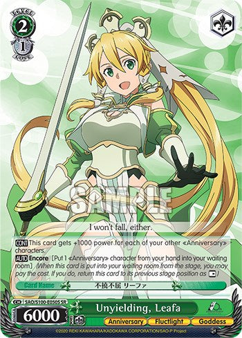 Image of Unyielding, Leafa [Sword Art Online Animation 10th Anniversary]
