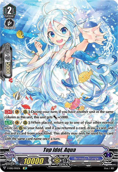 Image of Top Idol, Aqua (V-EB15/SP11EN) [Twinkle Melody]