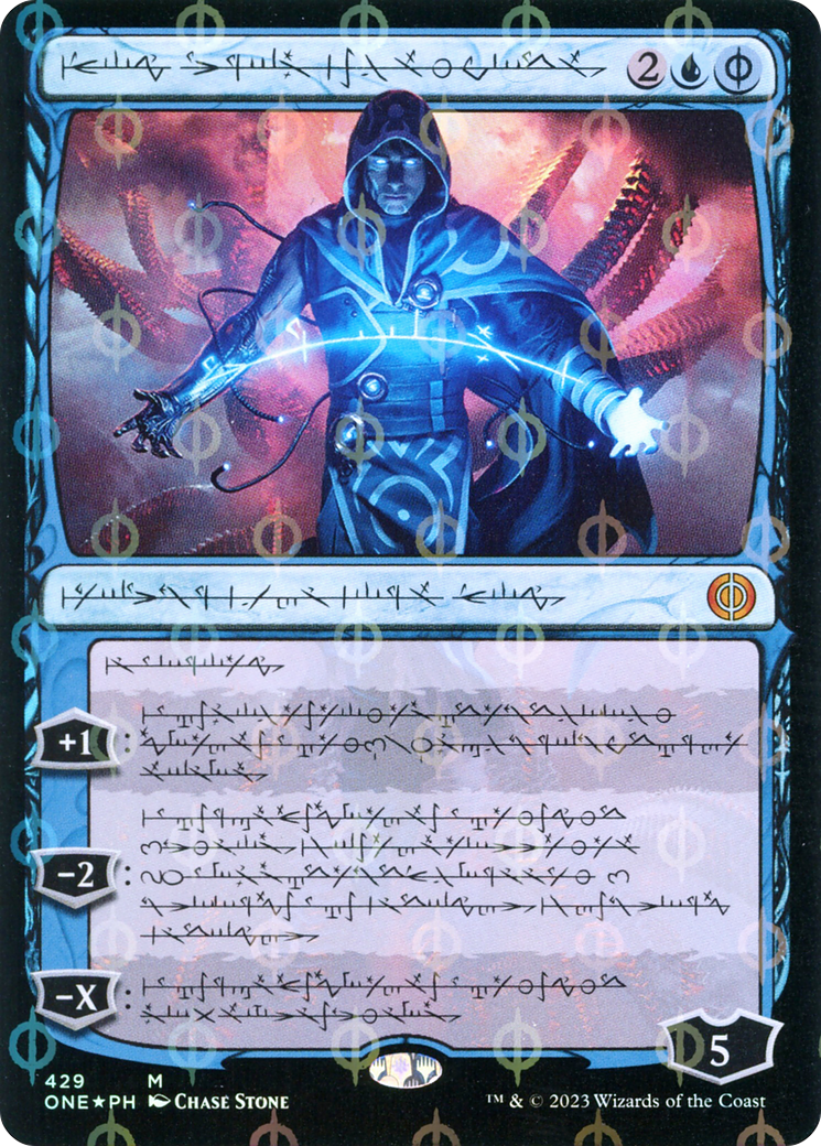 Image of Jace, the Perfected Mind (Phyrexian Step-and-Compleat Foil) [Phyrexia: All Will Be One]