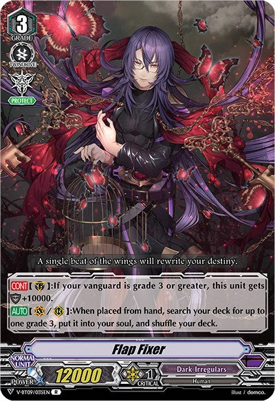 Image of Flap Fixer (V-BT09/035EN) [Butterfly d'Moonlight]