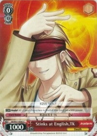 Image of Stinks at English, TK (AB/W31-E083 C) [Angel Beats! Re:Edit]