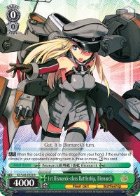 Image of 1st Bismarck-class Battleship, Bismarck (KC/S42-E032 R) [KanColle: Arrival! Reinforcement Fleets from Europe!]