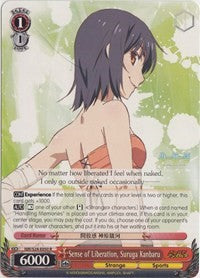 Image of Sense of Liberation, Suruga Kanbaru (NM/S24-E050) [NISEMONOGATARI]