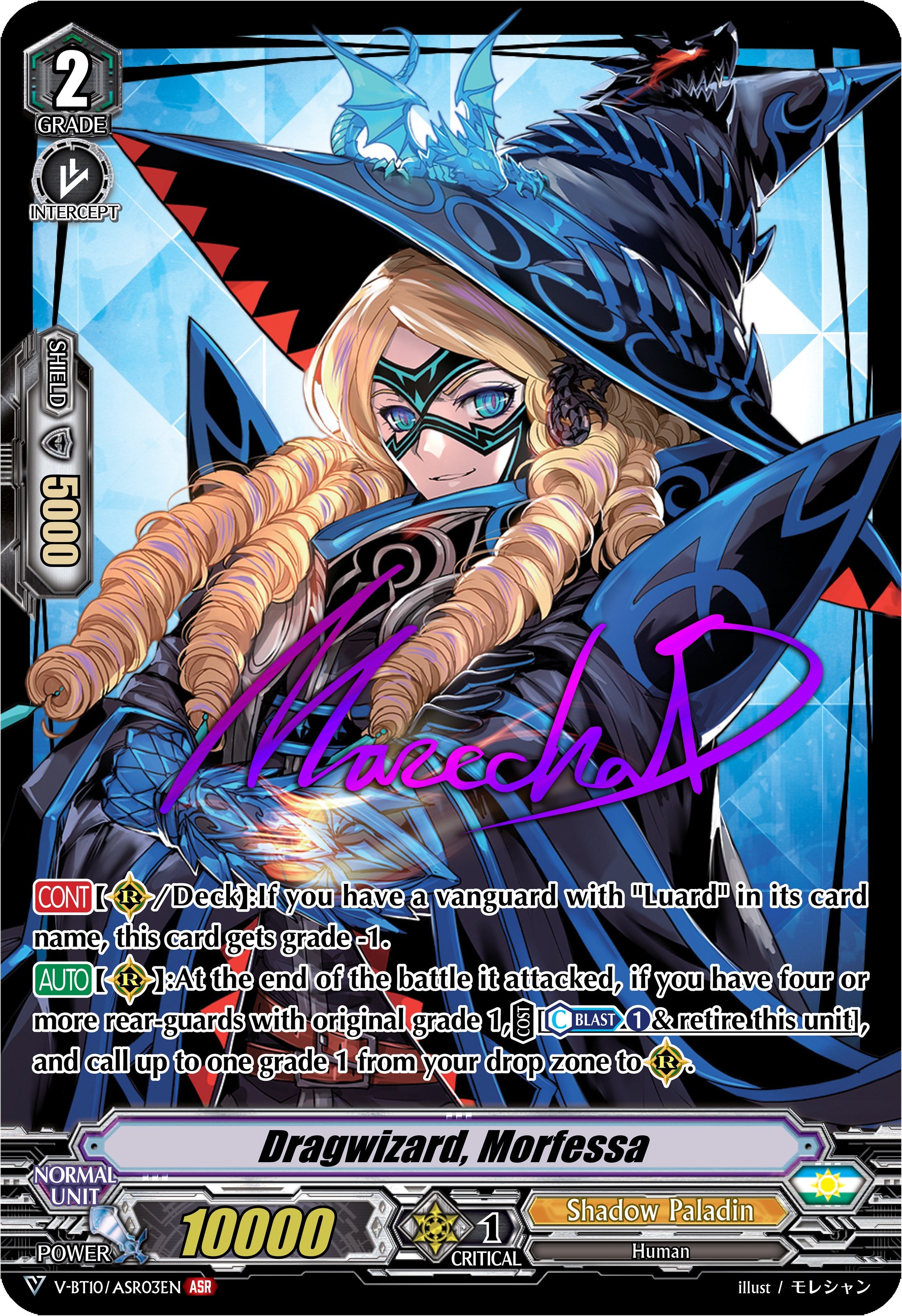 Image of Dragwizard, Morfessa (V-BT10/ASR03EN) [Phantom Dragon Aeon]