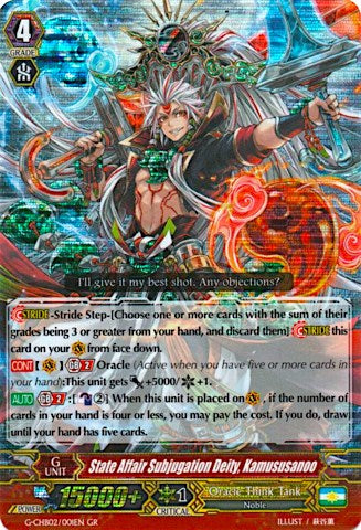 Image of State Affair Subjugation Deity, Kamususanoo (G-CHB02/001EN) [We ARE!!! Trinity Dragon]