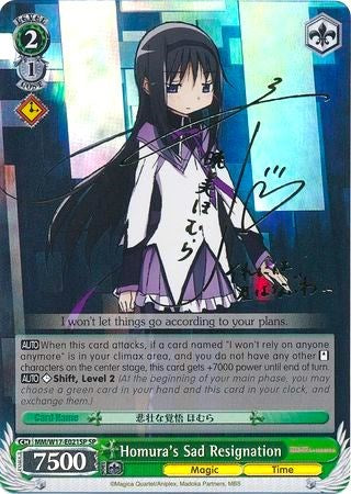 Image of Homura's Sad Resignation (MM/W17-E021SP SP) [Puella Magi Madoka Magica]
