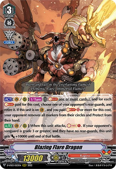 Image of Blazing Flare Dragon (D-VS03/023EN) [V Clan Collection Vol.3]