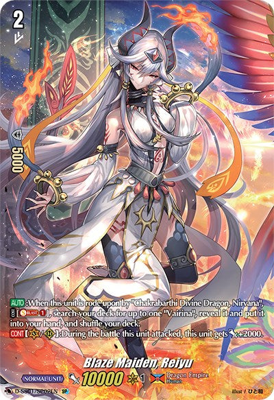 Image of Blaze Maiden, Reiyu (D-SS01/SP02EN) [Festival Collection 2021]
