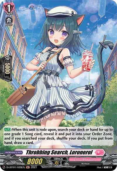 Image of Throbbing Search, Loronerol (D-LBT01/H28EN) [Lyrical Melody]