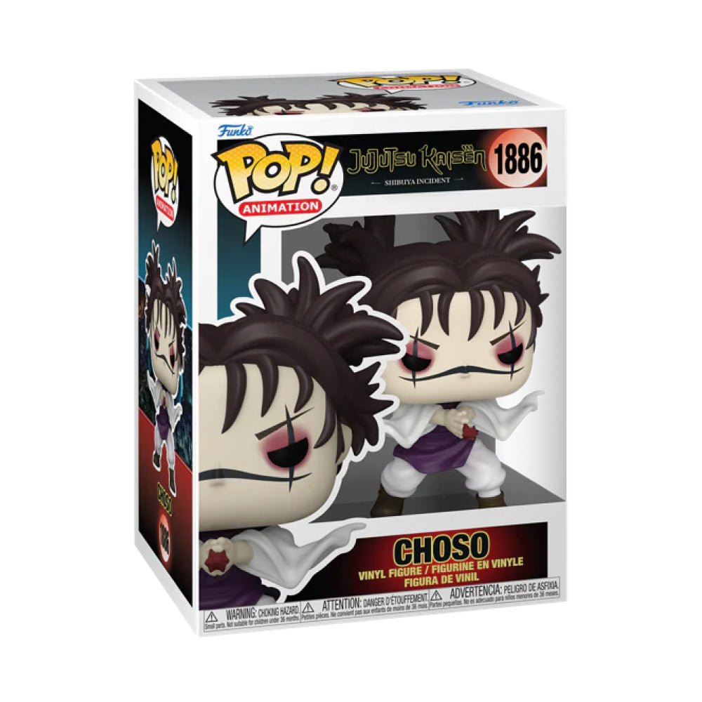 Image of Choso (Jujutsu Kaisen) #1886