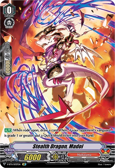 Image of Stealth Dragon, Madoi (V-BT11/SP27EN) [Storm of the Blue Cavalry]