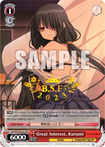 Image of Great Interest, Kurumi (BSF Hot-Stamp) [Date A Live Vol.2]