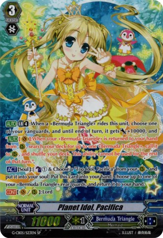 Image of Planet Idol, Pacifica (G-CB05/S23EN) [Prismatic Divas]