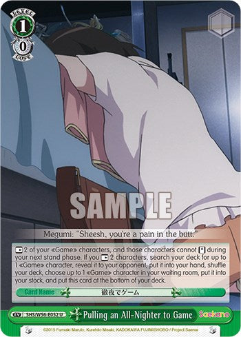 Image of Pulling an All-Nighter to Game [Saekano: How to Raise a Boring Girlfriend]