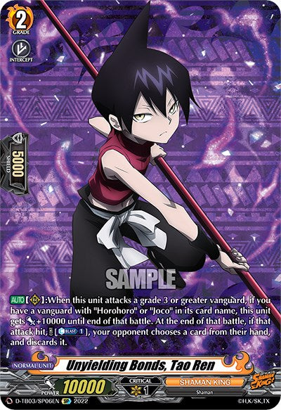 Image of Unyielding Bonds, Tao Ren (D-TB03/SP06EN) [Shaman King]