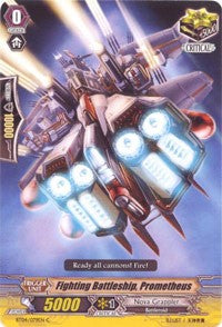 Image of Fighting Battleship, Prometheus (BT04/079EN) [Eclipse of Illusionary Shadows]