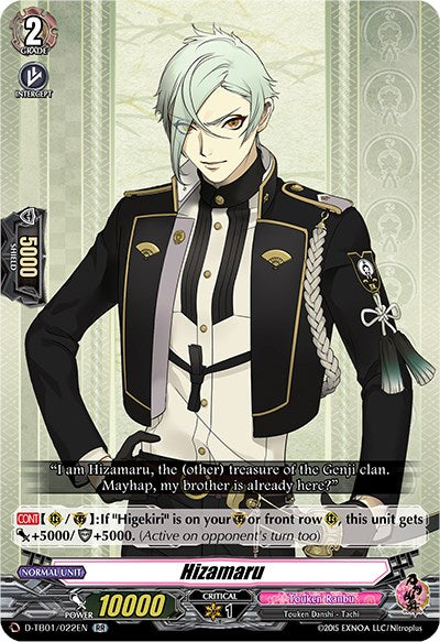 Image of Hizamaru (D-TB01/022EN) [Touken Ranbu: ONLINE 2021]