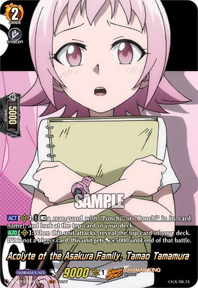 Image of Acolyte of the Asakura Family, Tamao Tamamura (D-TB03/SKR059EN) [Shaman King]