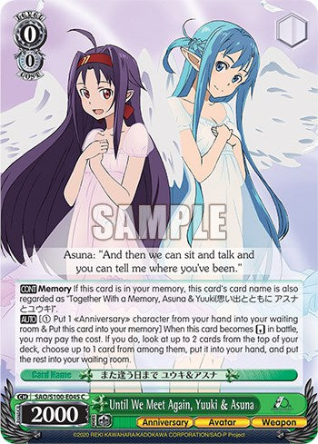 Image of Until We Meet Again, Yuuki & Asuna [Sword Art Online Animation 10th Anniversary]