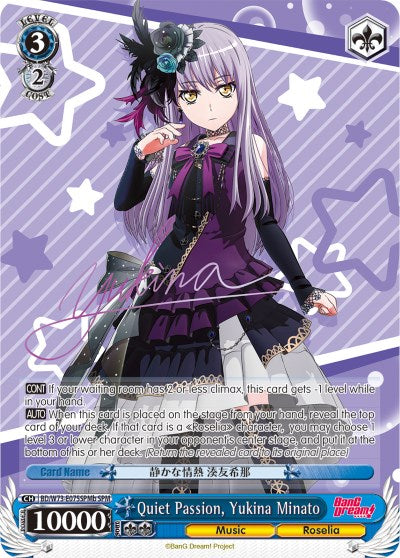 Image of Quiet Passion, Yukina Minato (BD/W73-E075SPMb SPM) [BanG Dream! Vol.2]