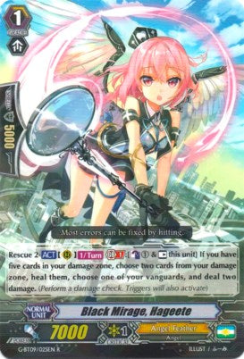 Image of Black Mirage, Hageete (G-BT09/025EN) [Divine Dragon Caper]