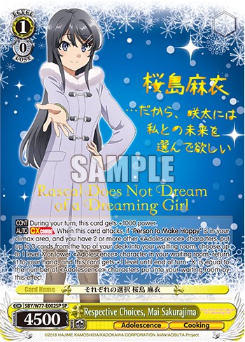 Image of Respective Choices, Mai Sakurajima (Foil) [Rascal Does Not Dream of a Dreaming Girl]