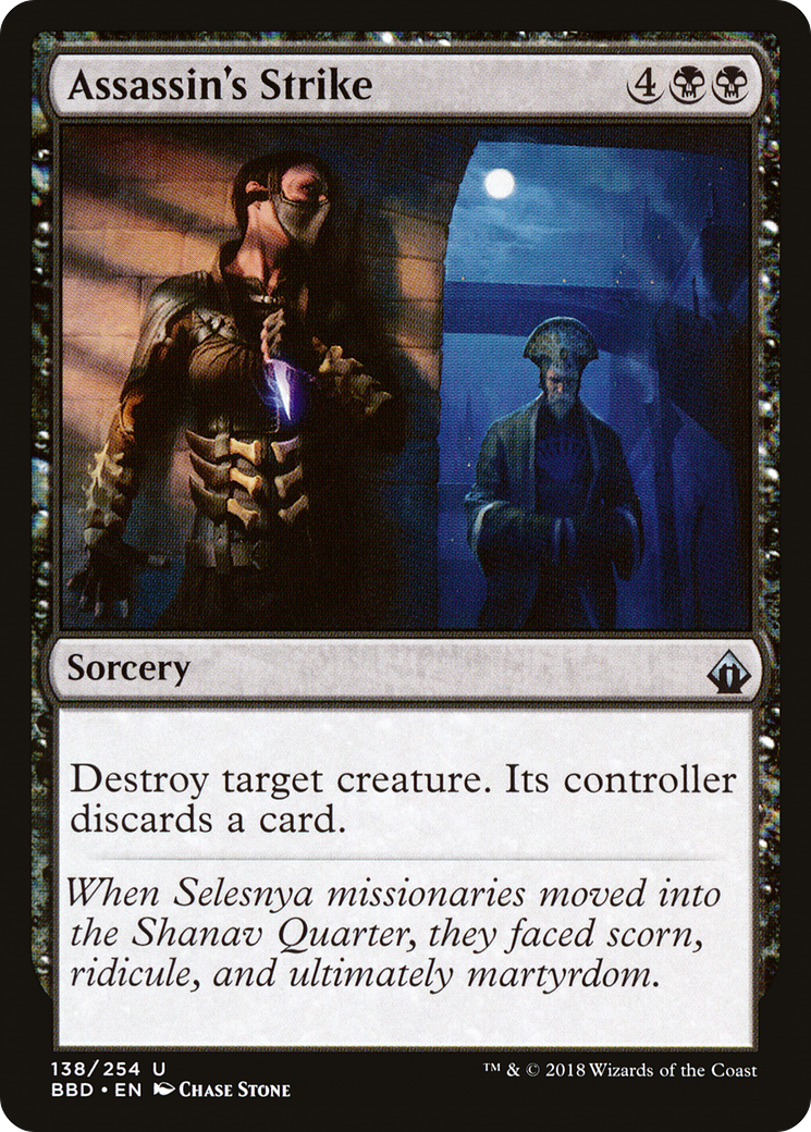 Image of Assassin's Strike [Battlebond]