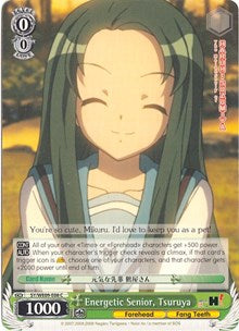 Image of Energetic Senior, Tsuruya (SY/WE09-E08) [The Melancholy of Haruhi Suzumiya Extra Booster]