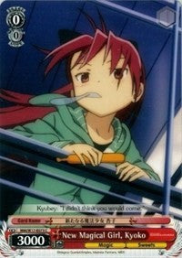 Image of New Magical Girl, Kyoko (MM/W17-E073 C) [Puella Magi Madoka Magica]