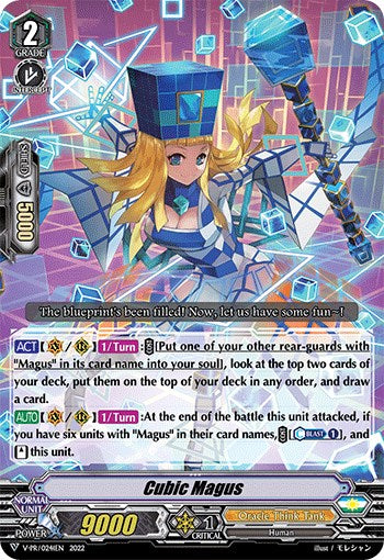 Image of Cubic Magus (V-PR/0241EN) [V Promo Cards]