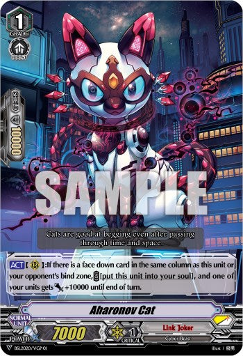 Image of Aharonov Cat (BSL2020/VGP01) [Bushiroad Event Cards]