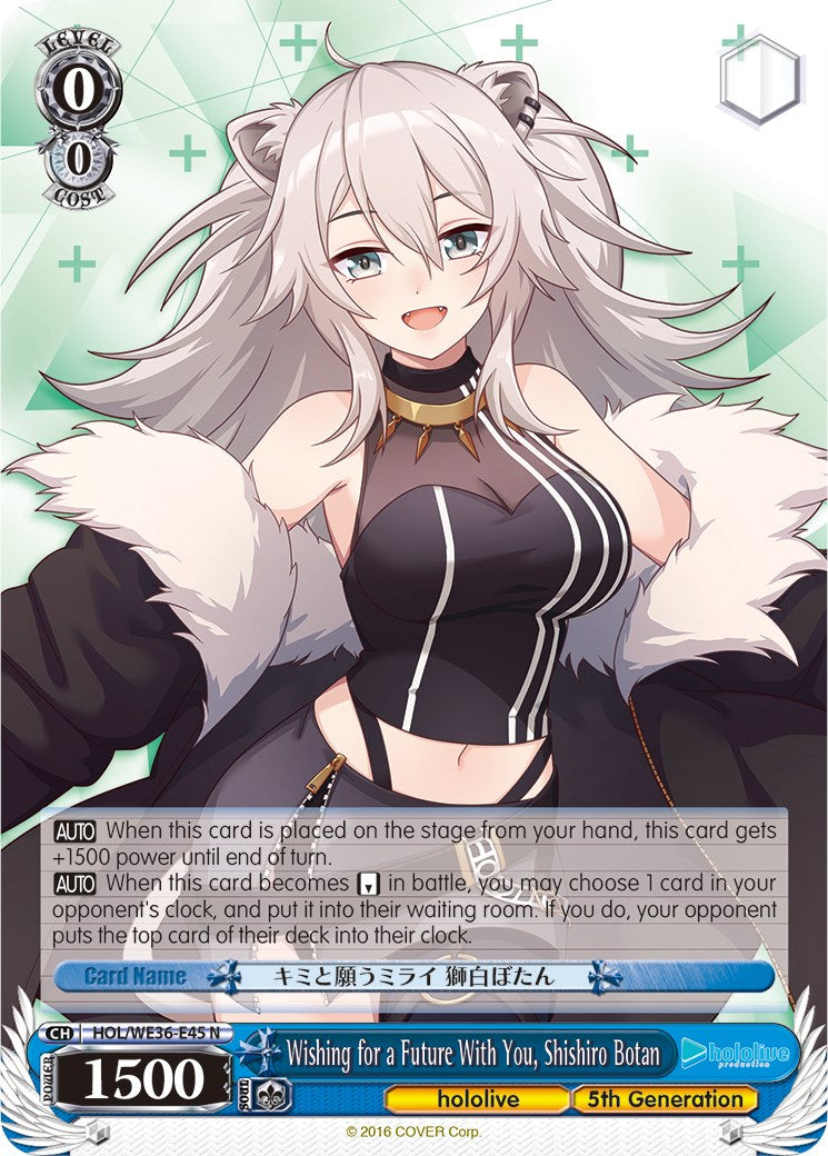 Image of Wishing for a Future With You, Shishiro Botan [hololive production Premium Booster]