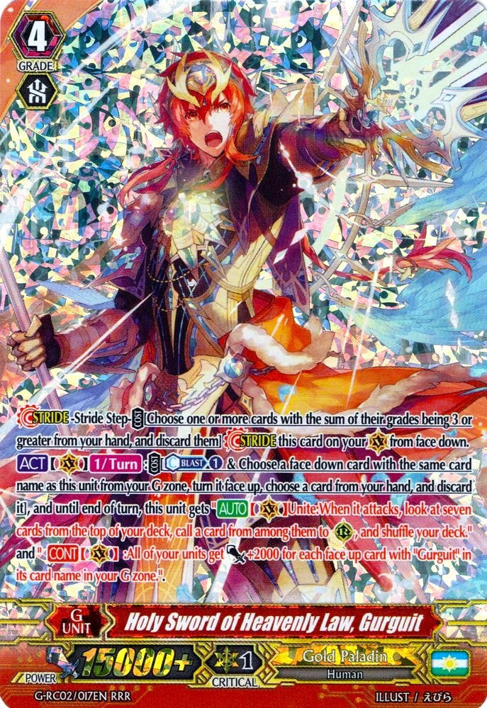 Image of Holy Sword of Heavenly Law, Gurguit (G-RC02/017EN) [Revival Collection]
