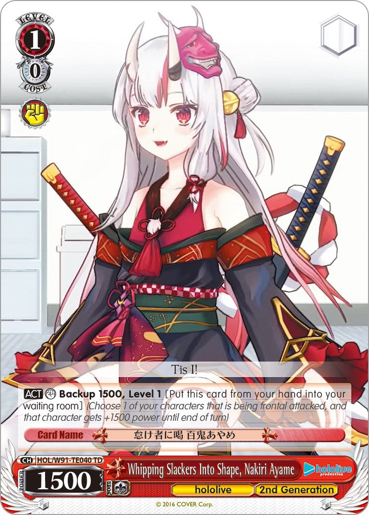 Image of Whipping Slackers Into Shape, Nakiri Ayame (HOL/W91-TE040 TD) [hololive production]