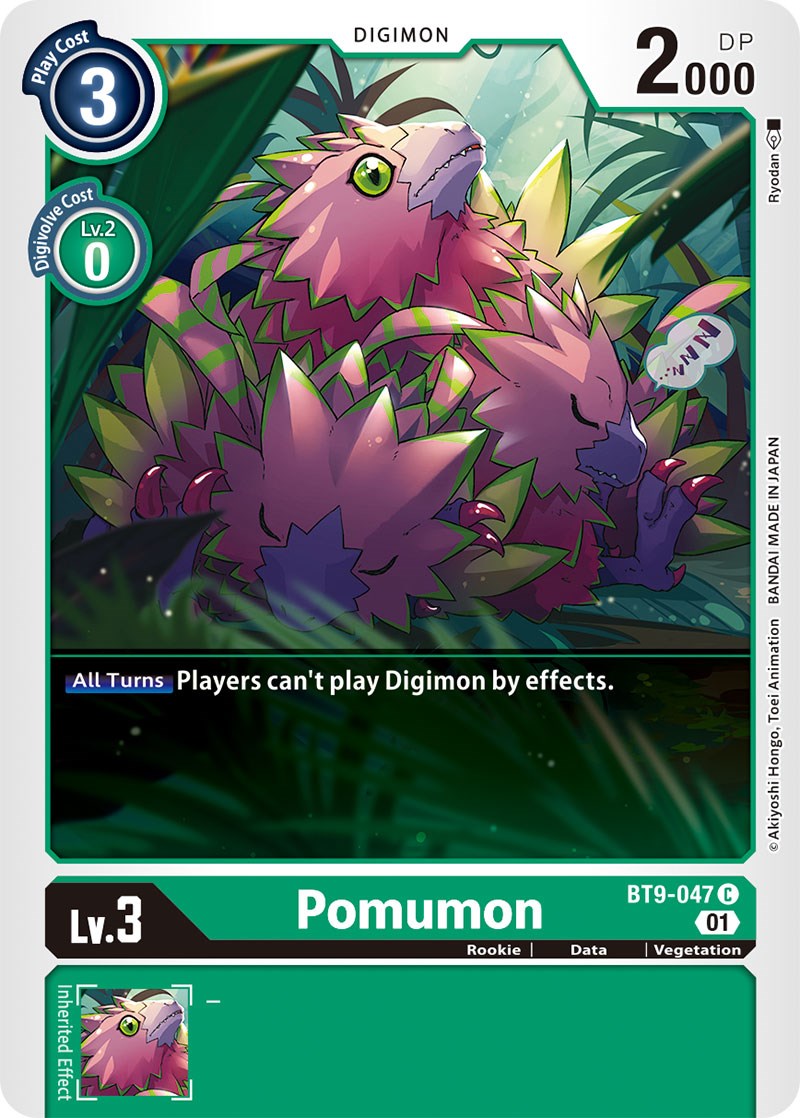 Image of Pomumon [BT9-047] [X Record]