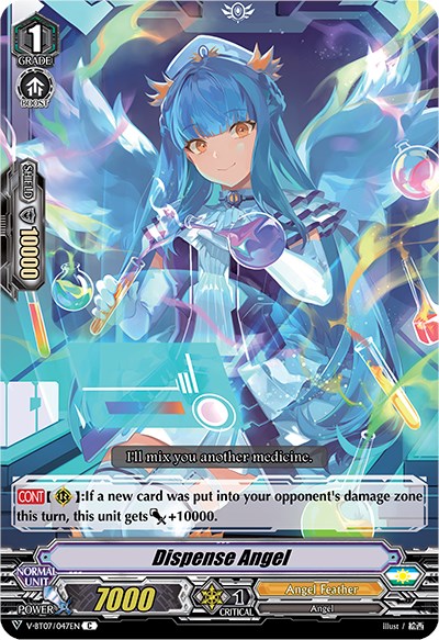 Image of Dispense Angel (V-BT07/047EN) [Infinideity Cradle]
