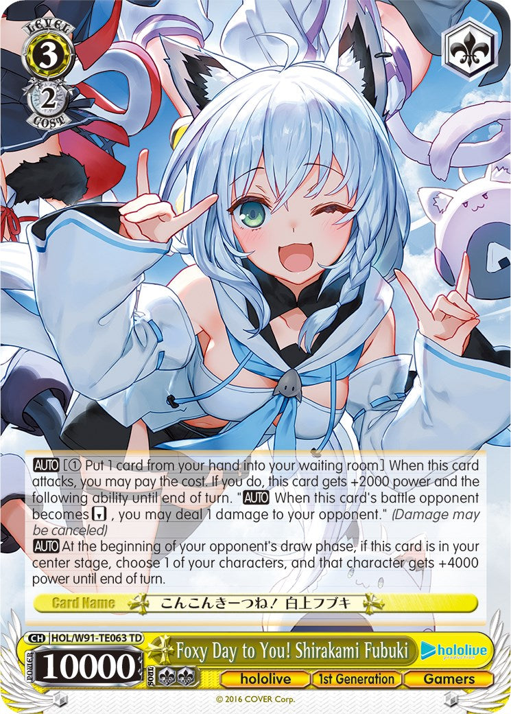 Image of Foxy Day to You! Shirakami Fubuki (HOL/W91-TE063 TD) [hololive production]