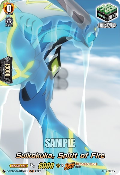 Image of Suikokuka, Spirit of Fire (D-TB03/SKR154EN) [Shaman King]