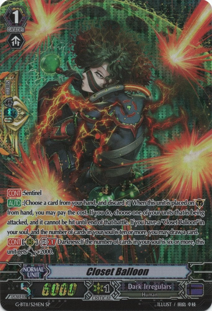 Image of Closet Balloon (G-BT11/S24EN) [Demonic Advent]