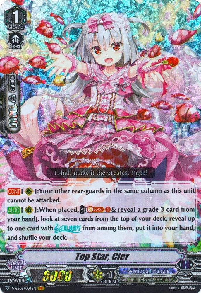 Image of Top Star, Cier (V-EB05/006EN) [Primary Melody]